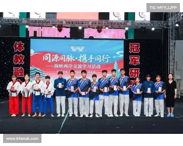 跆拳道赛事开幕式致辞